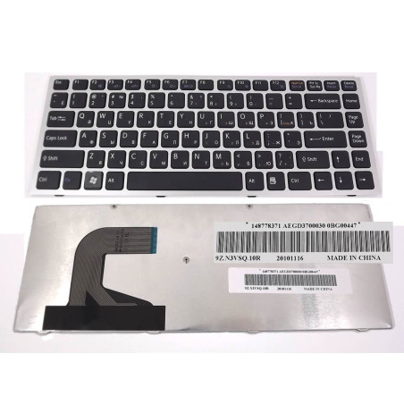 Клавиатура для SONY VPC-S 148778371 NSK-SA1SQ 9Z.N3VSQ.10R AEGD370030 148779341 SA1SQ N3VSQ