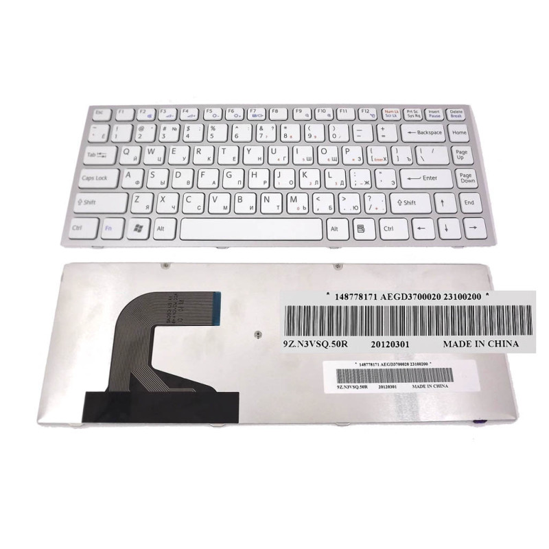 Клавиатура для SONY VPC-S 148778171 NSK-SA5SQ 9Z.N3VSQ.50R AGD3700020 SA5SQ N3VSQ