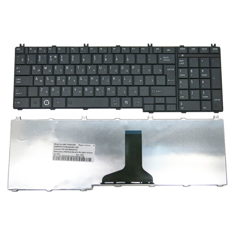 Клавиатура для Toshiba 9Z.N4WGQ.0 PK130CK2A11 PK130CK2B11 6037B0047808 6037B0049108 AEBL6700010-RU AEBL6700020-RU MP-09M86SU-66
