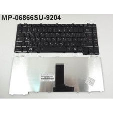 Клавиатура для ноутбука Toshiba L510 L515 M200 M205 6037B0017202 6037B0017302 6037B0017502 6037B0018102 6037B0021702 V000120290