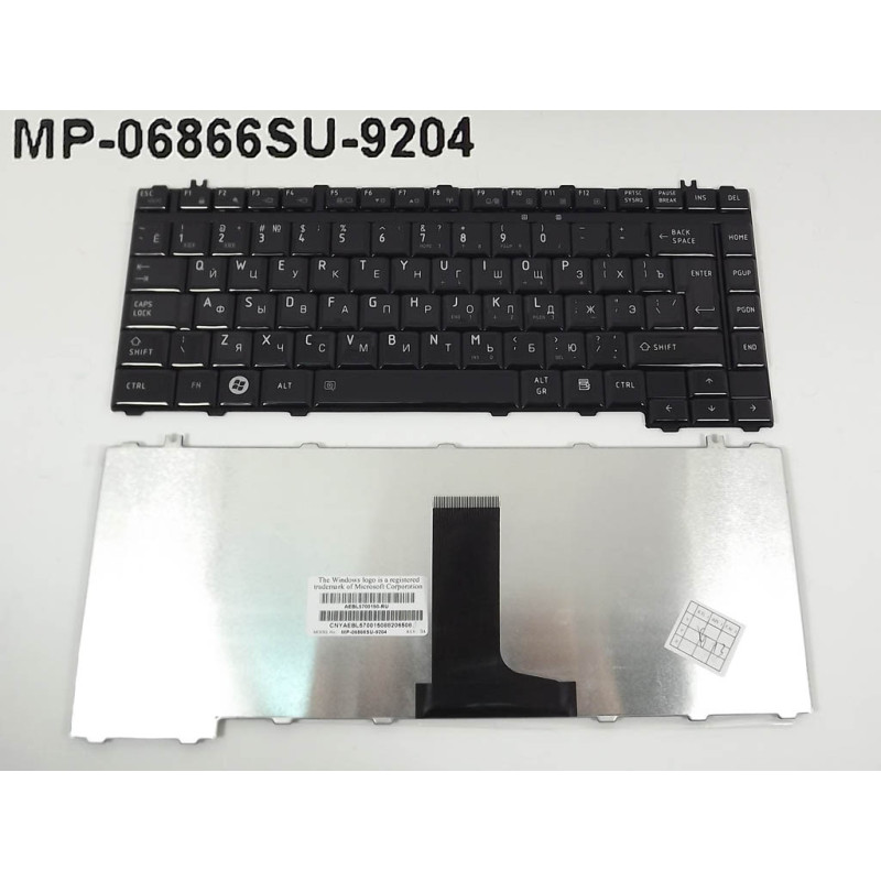 Клавиатура для ноутбука Toshiba L510 L515 M200 M205 6037B0017202 6037B0017302 6037B0017502 6037B0018102 6037B0021702 V000120290