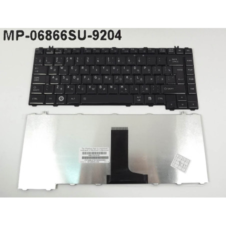 Клавиатура для ноутбука Toshiba L510 L515 M200 M205 6037B0017202 6037B0017302 6037B0017502 6037B0018102 6037B0021702 V000120290