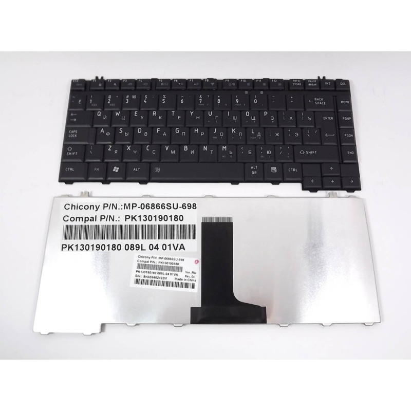 Клавиатура для Toshiba 6037B0028302 9J.N9082.A01 9J.N9082.E0R 9J.N9082.J01 9J.N9082.J0R 9J.N9082.Q0R 9J.N9082.W01 AEBL5U00040