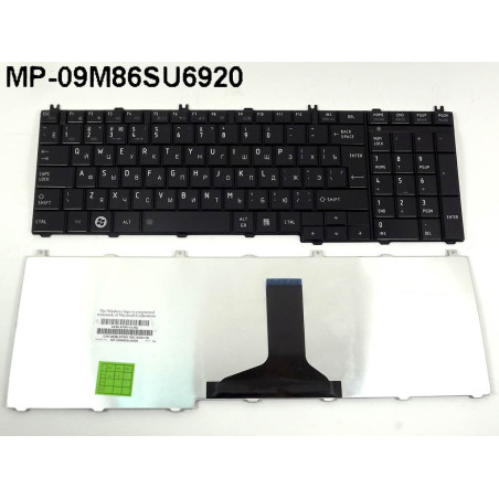 Клавиатура Toshiba 9Z.N4WSQ.00R 9Z.N4WGV.00R 9Z.N4WGQ.00R PK130CK2A11 PK130CK2B11 6037B0047808 6037B0049108 AEBL6700010-RU