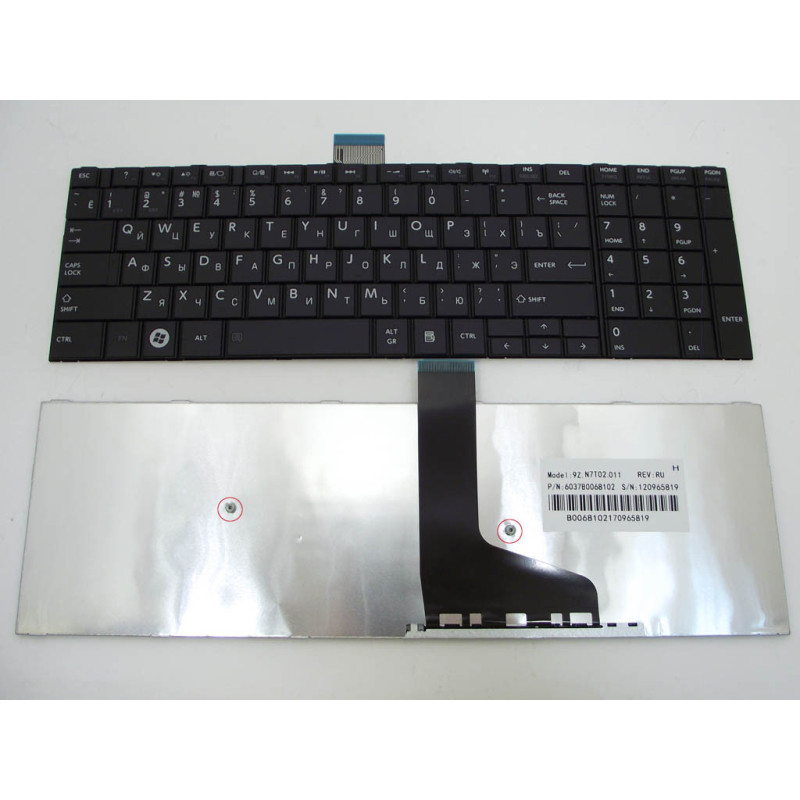 Клавиатура для Toshiba Satellite C70 C70D C70-A C70D-A C75 C75D