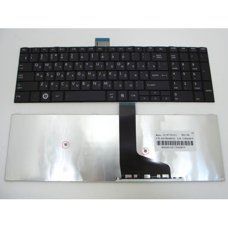 Клавиатура для Toshiba Satellite C70 C70D C70-A C70D-A C75 C75D
