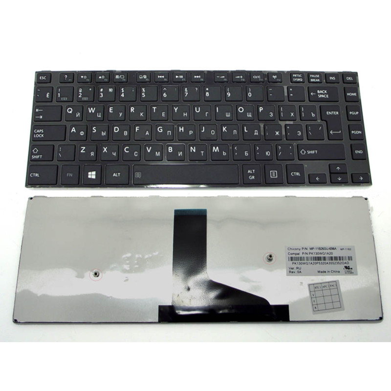 Клавиатура для Toshiba Satellite L40-A501 L40-A500D L40-A510 A501 A500D L40 A510