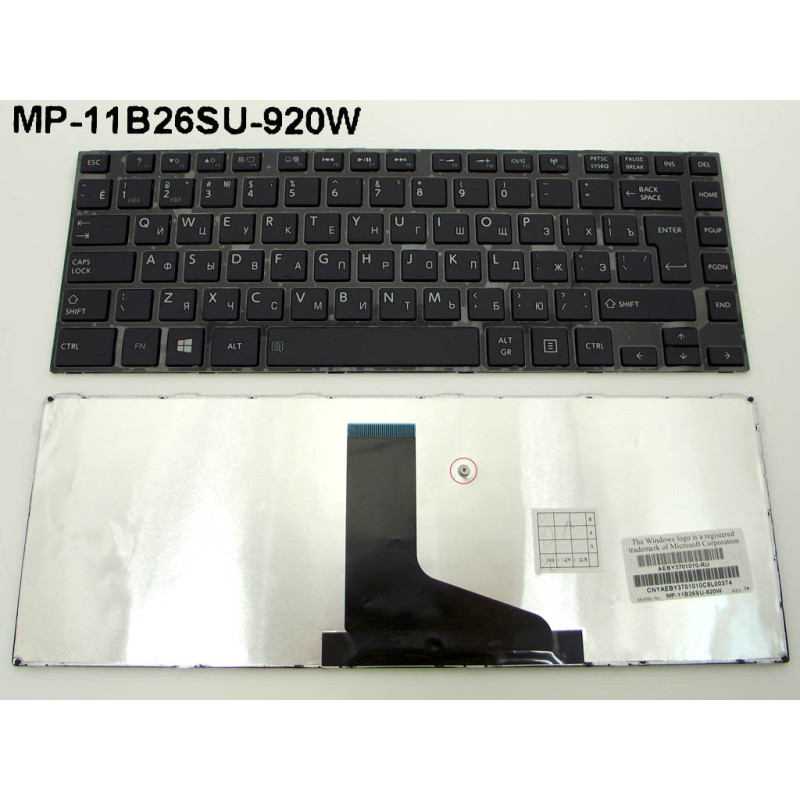 Клавиатура Toshiba Satellite L800 L830 M800 M805 C800 C800D C805 M840