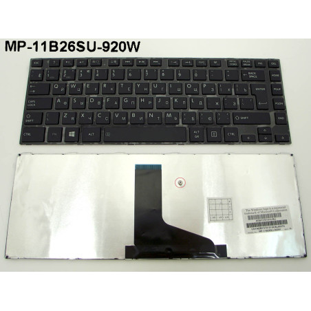Клавиатура Toshiba Satellite L800 L830 M800 M805 C800 C800D C805 M840