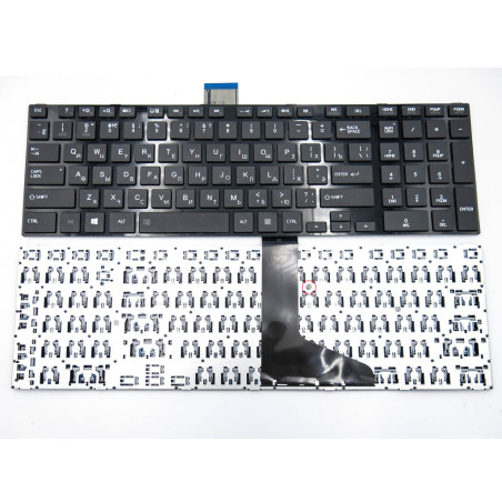 Клавиатура для Toshiba Satellite 9Z.N7USU.00R 9Z.N7TSV.00R 9Z.N7TSU.00R 0KN0-ZW3RU03 0KN0-ZW4RU03 6037B0068102 6037B0068208 C85