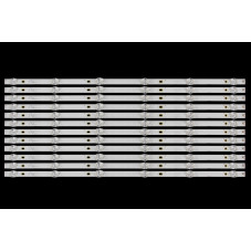 Подсветка ES-5067 ES 5067 ES5067 ES.5067 HTY-65U11B-VS HTY 65U11B VS HTY65U11BVS HTY.65U11B.VS SBX-65U219TSS SBX 65U219TSS