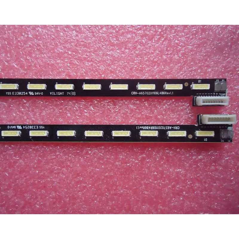 Подсветка CRH-A6570201106L486REV1.1 CRH-A6570201106R486REV1.1 CRH-A6570201106L4BKRev1.3 CRH-A6570201106R4BKRev1.3 A6570201106L4 Подсветка CRH-A6570201106L486REV1.1 CRH-A6570201106R486REV1.1 CRH-A6570201106L4BKRev1.3 CRH-A6570201106R4BKRev1.3 A6570201106L4