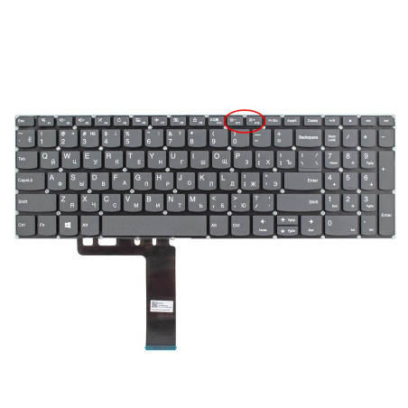 Клавиатура Lenovo IdeaPad 330S-15IKB 330S-15AST V130-15IKB V130-15IGM V330-15IKB V330-15ISK 9Z.NDRBN.A01 SN20M62925H
