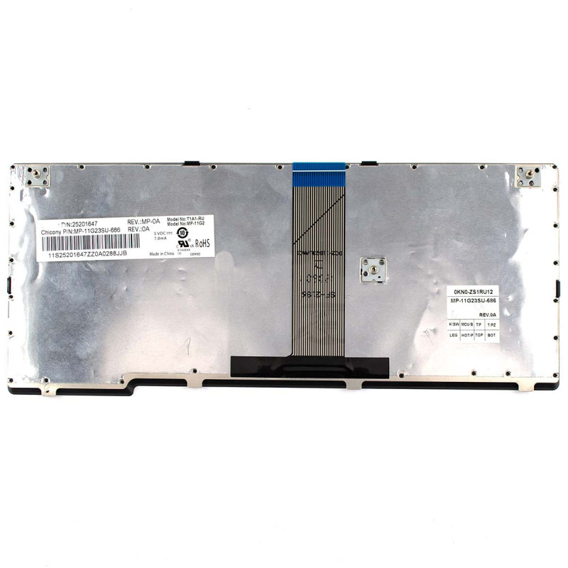 Клавіатура Lenovo IdeaPad S110 S200 S206 25201636 T1A1-RU 0KN0-ZS1RU13 MP11G23US-686 9Z.N7ZSU.00R Клавіатура Lenovo IdeaPad S110 S200 S206 25201636 T1A1-RU 0KN0-ZS1RU13 MP11G23US-686 9Z.N7ZSU.00R