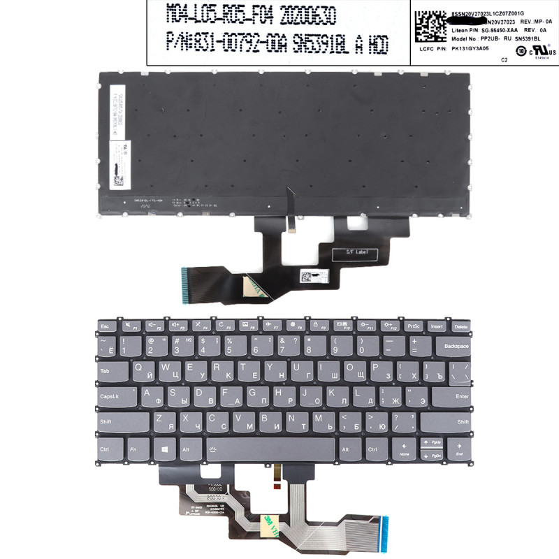 Клавіатура Lenovo Ideapad S540-13ARE 82DL 5CB0Z27879 5CB0W43734 5CB0W43702 SG-95450-XAA SN5391BL SN20V27023 PK131GY3A Клавіатура Lenovo Ideapad S540-13ARE 82DL 5CB0Z27879 5CB0W43734 5CB0W43702 SG-95450-XAA SN5391BL SN20V27023 PK131GY3A