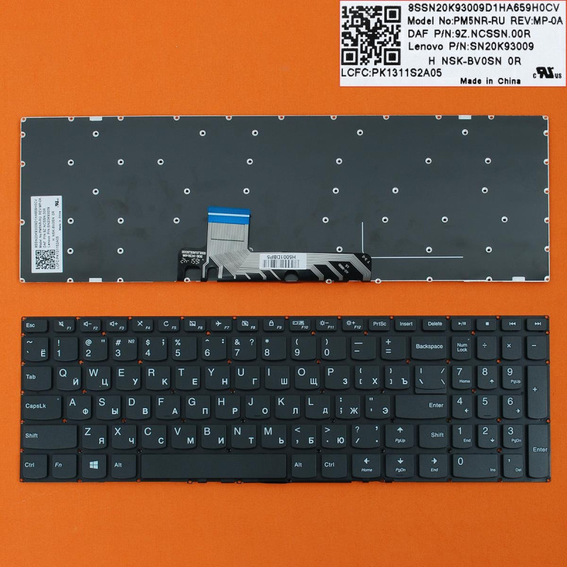 Клавиатура Lenovo Ideapad yoga 310S-15 510S-15 510S-15IKB 510S-15ISK 310S-15ISK 310S-15IKB PM5NR-RU 9Z.NCSSN.00R Клавиатура Lenovo Ideapad yoga 310S-15 510S-15 510S-15IKB 510S-15ISK 310S-15ISK 310S-15IKB PM5NR-RU 9Z.NCSSN.00R