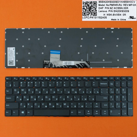 Клавиатура Lenovo Ideapad yoga 310S-15 510S-15 510S-15IKB 510S-15ISK 310S-15ISK 310S-15IKB PM5NR-RU 9Z.NCSSN.00R