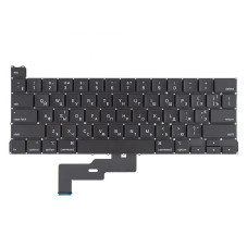 Клавіатура MacBook Pro 13 A2289 2020 року RU UA Black горизонтальний Enter