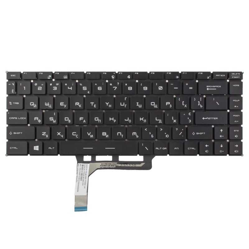 Клавиатура MSI GS65 Stealth GS65VR MS-16Q2 NSK-FDABN 9Z.NEVBN.A0R NSK-FDDBN 9Z.NEVBN.D1D 9Z.NEVBN.A0N 9ZNEVBNA0N Клавиатура MSI GS65 Stealth GS65VR MS-16Q2 NSK-FDABN 9Z.NEVBN.A0R NSK-FDDBN 9Z.NEVBN.D1D 9Z.NEVBN.A0N 9ZNEVBNA0N