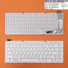 Клавиатура Asus X441 X441SA X441SC X441 Z.ND1SW.00U NSK-WG001 9Z.ND1SW.001 0KNB0-4126US00 26N01X0VHQA 0KNB0-612ERU00