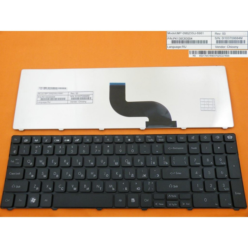 Клавиатура Gateway 9Z.N1H82.B0R 9Z.N1H82.D0R KB.I170G.145 KB.I170G.147 KB.I170G.150 KB.I170G.151 KB.I170G.152 KB.I170 Клавиатура Gateway 9Z.N1H82.B0R 9Z.N1H82.D0R KB.I170G.145 KB.I170G.147 KB.I170G.150 KB.I170G.151 KB.I170G.152 KB.I170