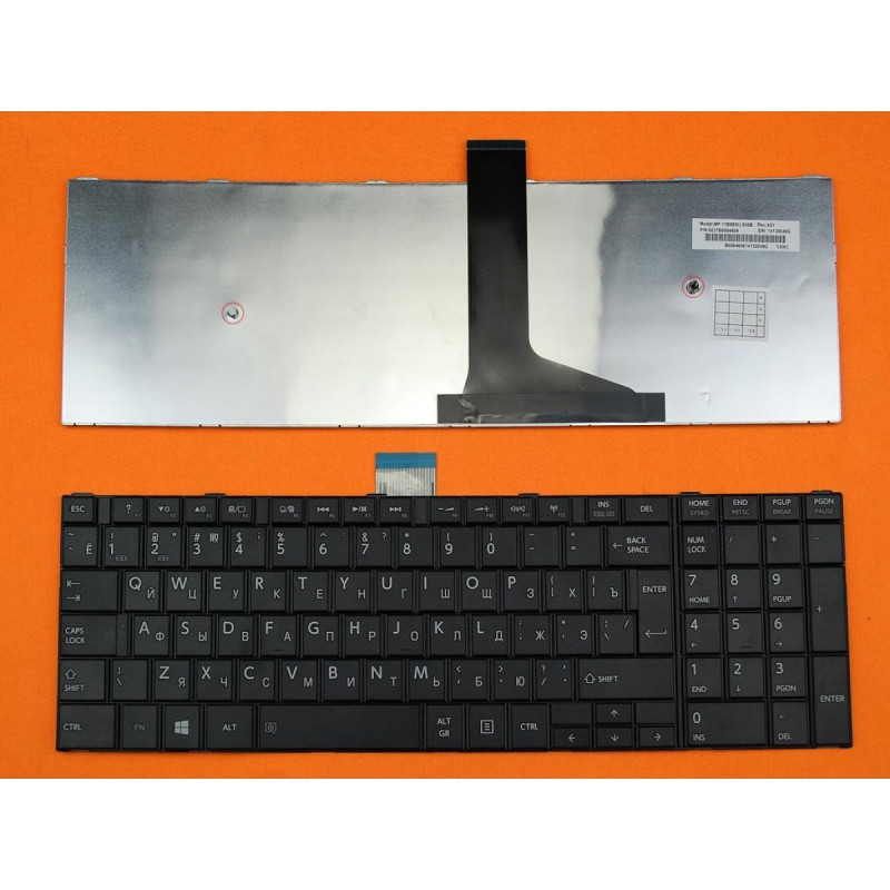 Клавиатура Toshiba C50 C50d C55 C55d 9Z.N7TSV.80R 9Z.N7USV.P0R 6037B0085002 6037B0084805 MP-11B96SU-930B MP-11B96GB-9 Клавиатура Toshiba C50 C50d C55 C55d 9Z.N7TSV.80R 9Z.N7USV.P0R 6037B0085002 6037B0084805 MP-11B96SU-930B MP-11B96GB-9