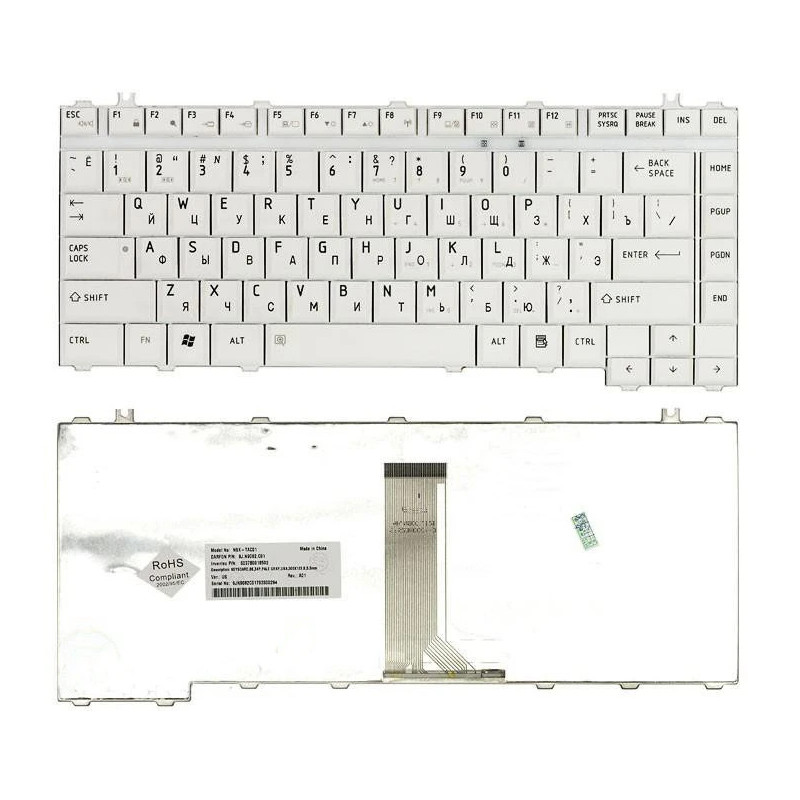 Клавиатура Toshiba Satellite A200 A205 A210 A215 A300 A305 M200 M300 L300 6037B0017202 6037B0017302 6037B0017502 Клавиатура Toshiba Satellite A200 A205 A210 A215 A300 A305 M200 M300 L300 6037B0017202 6037B0017302 6037B0017502