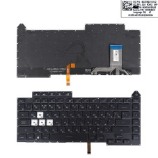 Клавиатура Asus G513 G533 G513IC G513IE G513IH G513QC G513QE AEBKLU030 90NR0571-R33UA0 6070B1885801 13NR0511P01011-3