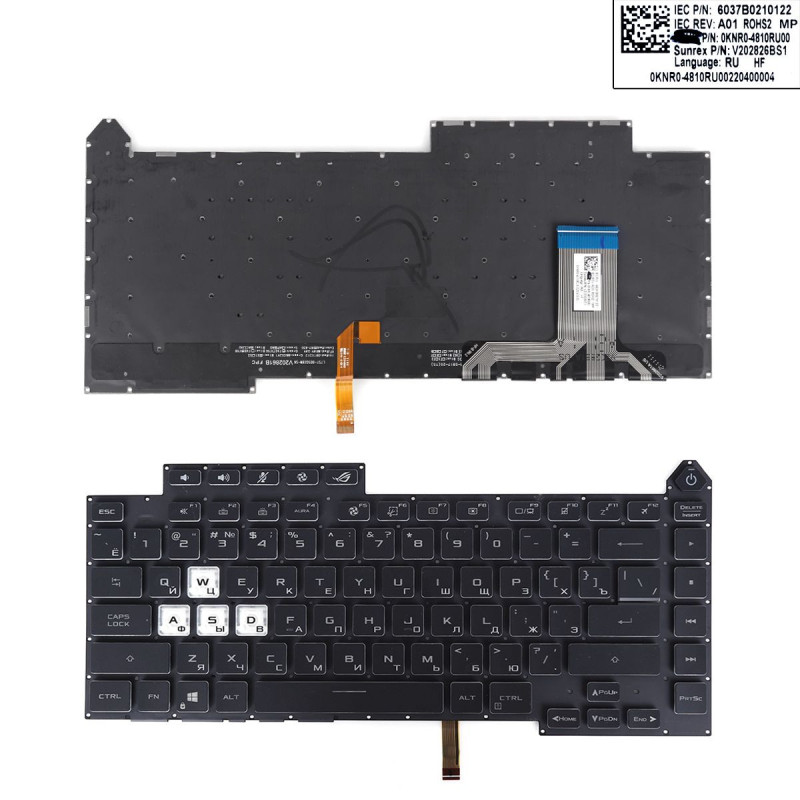 Клавиатура Asus G513 G533 G513IC G513IE G513IH G513QC G513QE AEBKLU030 90NR0571-R33UA0 6070B1885801 13NR0511P01011-3 Клавиатура Asus G513 G533 G513IC G513IE G513IH G513QC G513QE AEBKLU030 90NR0571-R33UA0 6070B1885801 13NR0511P01011-3