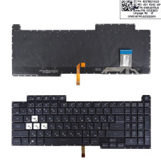 Клавиатура Asus ROG Strix G17 G713QY G713QR G713QE G713Q 6037B0210322 0KNR0-681FRU00 V202926BS1 6037B0210301 0KNR0-68