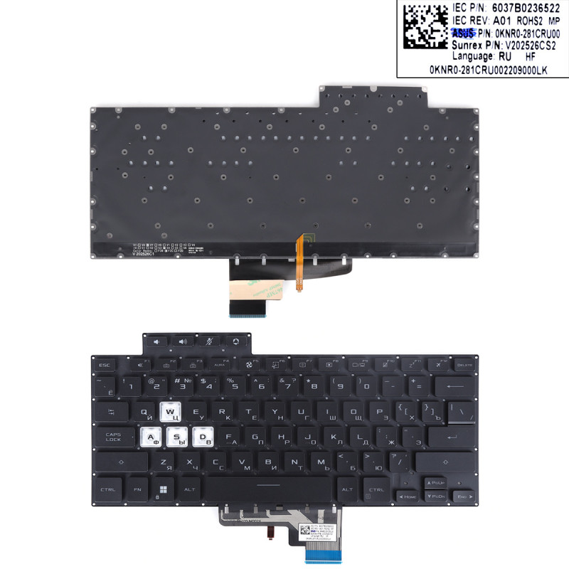 Клавиатура Asus TUF Dash F15 FX516PC FX516PE FX516PM FX516PR 90NR0651-R31UA0 6051B1444801 6037B0211429 0KNR0-261BUA00 Клавиатура Asus TUF Dash F15 FX516PC FX516PE FX516PM FX516PR 90NR0651-R31UA0 6051B1444801 6037B0211429 0KNR0-261BUA00