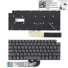 Клавиатура Dell NSK-QE0BWC PK132KD2A13 04J4KG 4J4KG 05FKJN 5FKJN PK132KD1C06 4900GD07010R DLM18J53SU-442698 DLM18J5