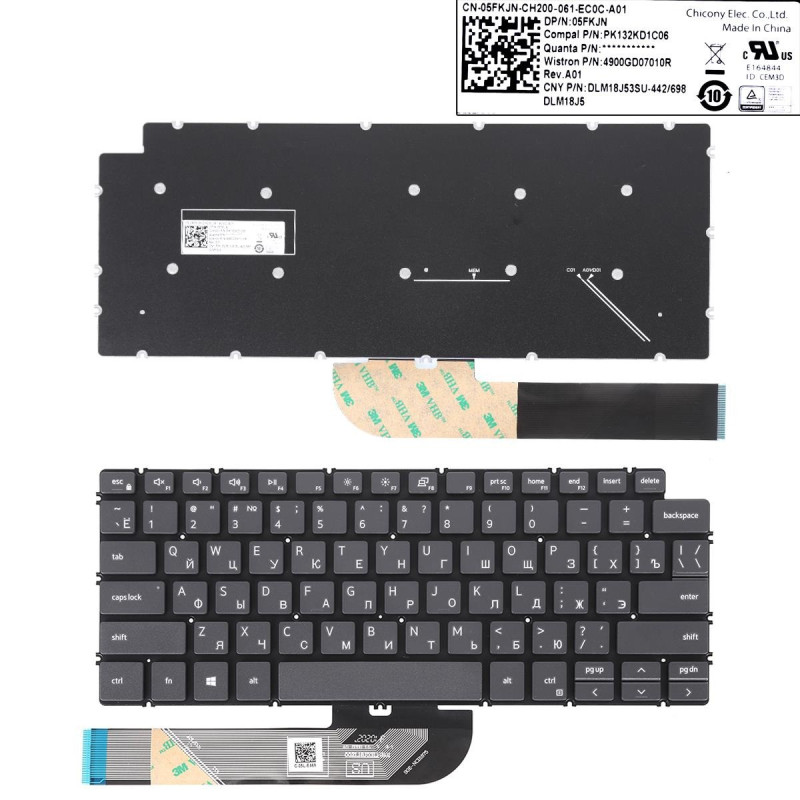 Клавиатура Dell NSK-QE0BWC PK132KD2A13 04J4KG 4J4KG 05FKJN 5FKJN PK132KD1C06 4900GD07010R DLM18J53SU-442698 DLM18J5 Клавиатура Dell NSK-QE0BWC PK132KD2A13 04J4KG 4J4KG 05FKJN 5FKJN PK132KD1C06 4900GD07010R DLM18J53SU-442698 DLM18J5