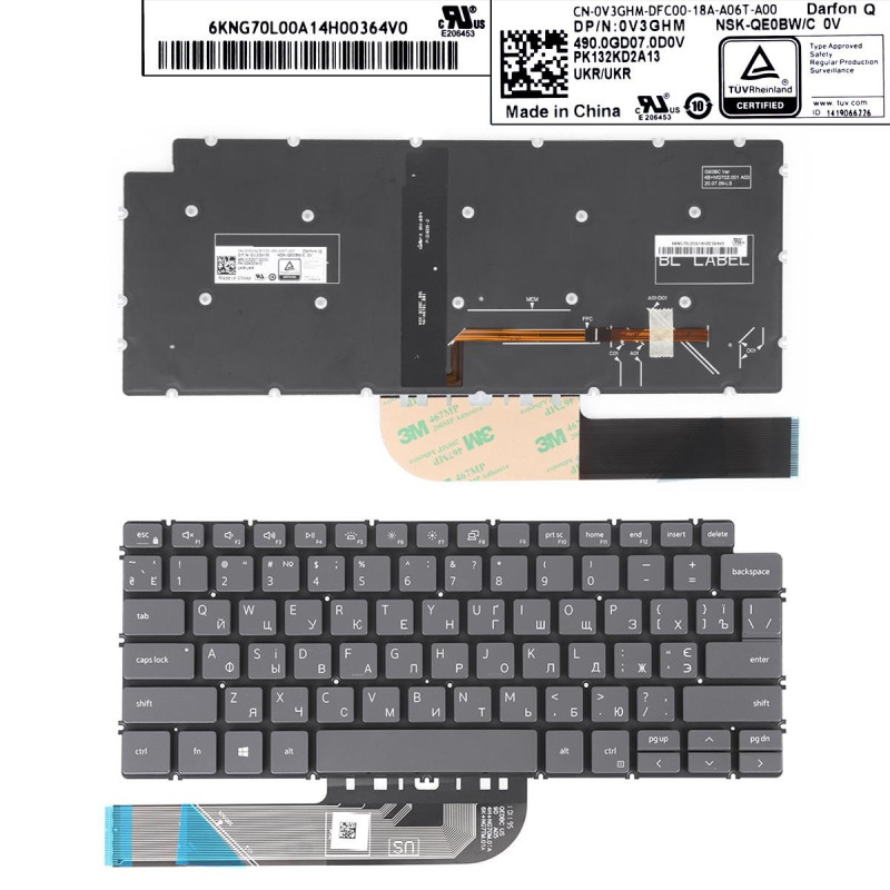 Клавиатура Dell Inspiron Vostro 14 5401 5402 3400 3401 5490 5390 5391 7490 055WV3 PK132KD1B06 4900GD07AC0R DLM18J6 Клавиатура Dell Inspiron Vostro 14 5401 5402 3400 3401 5490 5390 5391 7490 055WV3 PK132KD1B06 4900GD07AC0R DLM18J6