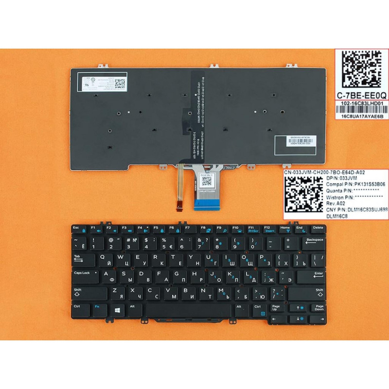 Клавиатура Dell Latitude 13 7380 5280 5289 5290 7280 7290 7380 7389 7390 9Z.NDCBC.A01 0346TJ 033JVM 0NPN8 PK131S53B00 Клавиатура Dell Latitude 13 7380 5280 5289 5290 7280 7290 7380 7389 7390 9Z.NDCBC.A01 0346TJ 033JVM 0NPN8 PK131S53B00