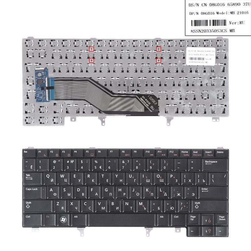 Клавиатура Dell Latitude E6420 E5420 E6220 E6320 E6430 9Z.N5MUF.A0R 9ZN5MUFA0R 0YKC2W 550118S00-035-G Клавиатура Dell Latitude E6420 E5420 E6220 E6320 E6430 9Z.N5MUF.A0R 9ZN5MUFA0R 0YKC2W 550118S00-035-G