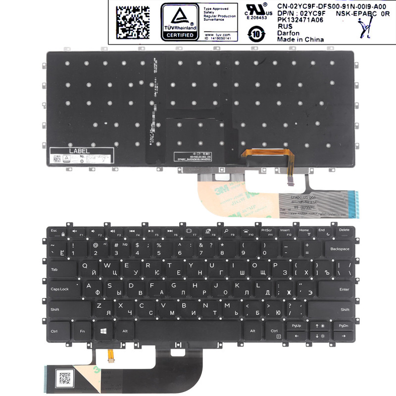 Клавіатура Dell XPS 15 9575 2-in-1 Precision 5530 2-in-1 02YC9F PK132471A06 NSK-EPABC 0HC1GN PK132471A00 Клавіатура Dell XPS 15 9575 2-in-1 Precision 5530 2-in-1 02YC9F PK132471A06 NSK-EPABC 0HC1GN PK132471A00