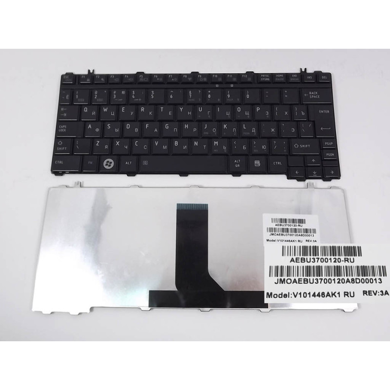 Клавиатура Toshiba Satellite U500 U505 U400 U405 A600 T130 T135 Portege M800 M900 V101462AK1 0KN0-VG1RU01 MP-08H56SU6920 T6V0R Клавиатура Toshiba Satellite U500 U505 U400 U405 A600 T130 T135 Portege M800 M900 V101462AK1 0KN0-VG1RU01 MP-08H56SU6920 T6V0R