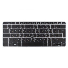 Клавіатура HP EliteBook 720 G1 G2 725 G2 820 G1 G2 762585-251 776452-251 735502-001 730541-001 V141926AS1 9Z.N9WBV.40