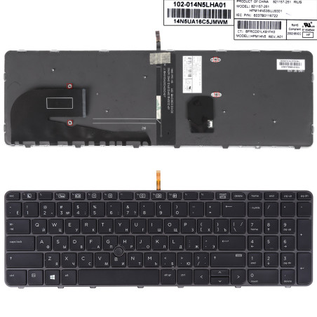Клавиатура HP EliteBook 755 G3 850 G3 850 G4 ZBook 15u G3 G4 821157-251 6037B0116722 819899-251 836623-251 HPM14N5