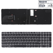 Клавиатура HP EliteBook 755 G3 850 G3 850 G4 ZBook 15u G3 G4 821156-001 SN9145PS1 SG-81130-XUA 822579-251 821156-251