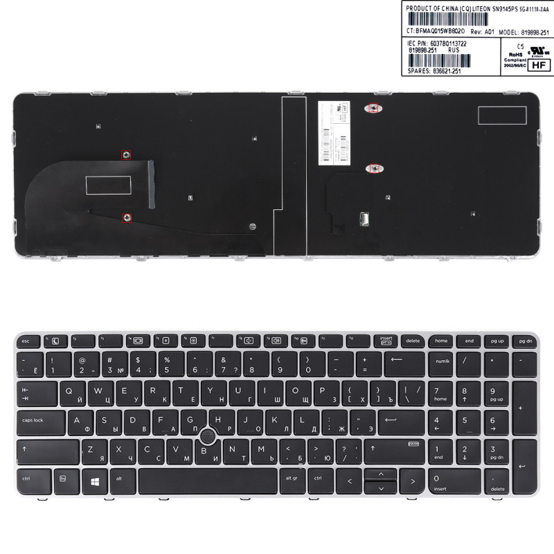 Клавиатура HP EliteBook 755 G3 850 G3 850 G4 ZBook 15u G3 G4 821156-001 SN9145PS1 SG-81130-XUA 822579-251 821156-251