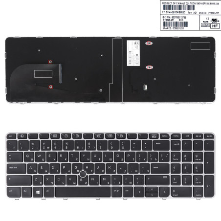 Клавиатура HP EliteBook 755 G3 850 G3 850 G4 ZBook 15u G3 G4 821156-001 SN9145PS1 SG-81130-XUA 822579-251 821156-251