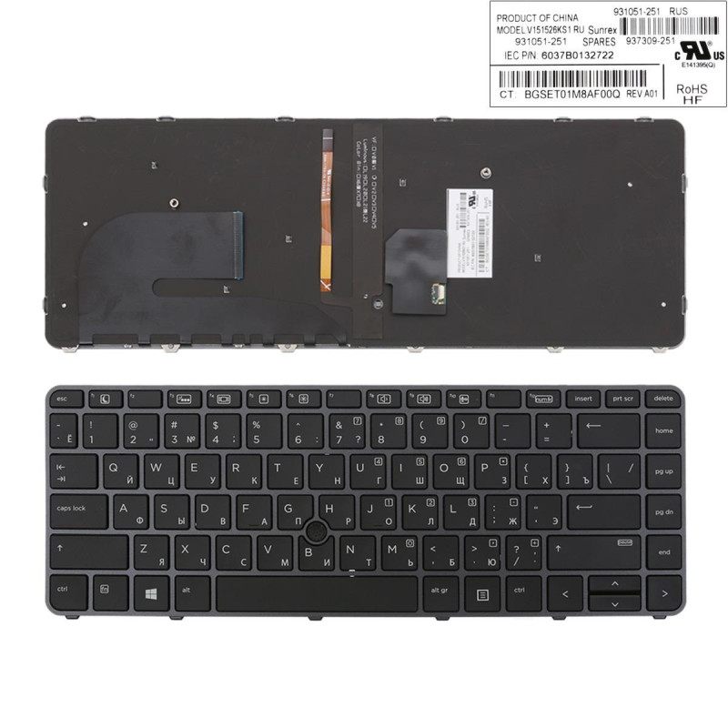 Клавиатура HP EliteBook 840 G3 9Z.NCHBV.201 6037B0113201 819876-001 836307-001 NSK-CY3PV 9Z.NCHPV.301 6037B0113101 81