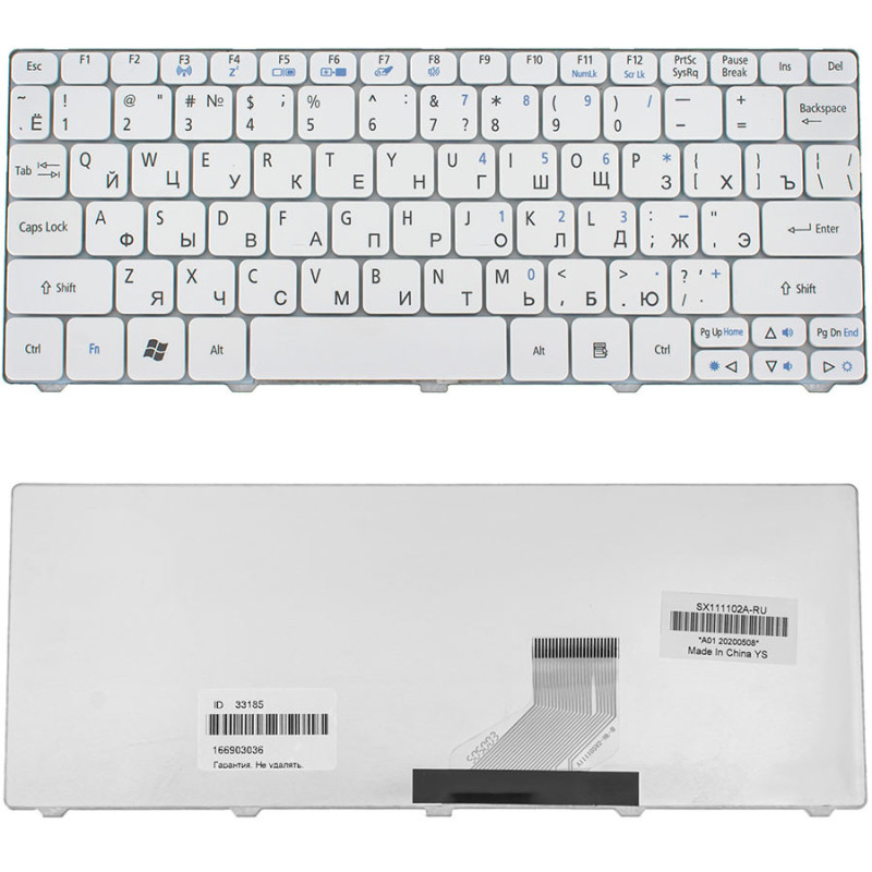 Клавиатура для ACER ноутбука совместима с большим количеством моделей One 521 522 532 533 D255 D257 D260 D270 Happy EM 350 355