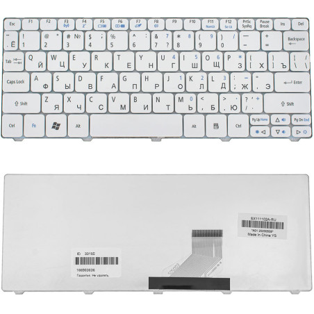 Клавиатура для ACER ноутбука совместима с большим количеством моделей One 521 522 532 533 D255 D257 D260 D270 Happy EM 350 355