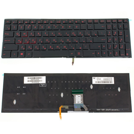 Клавиатура для ASUS ноутбука совместима с моделями G501 N501