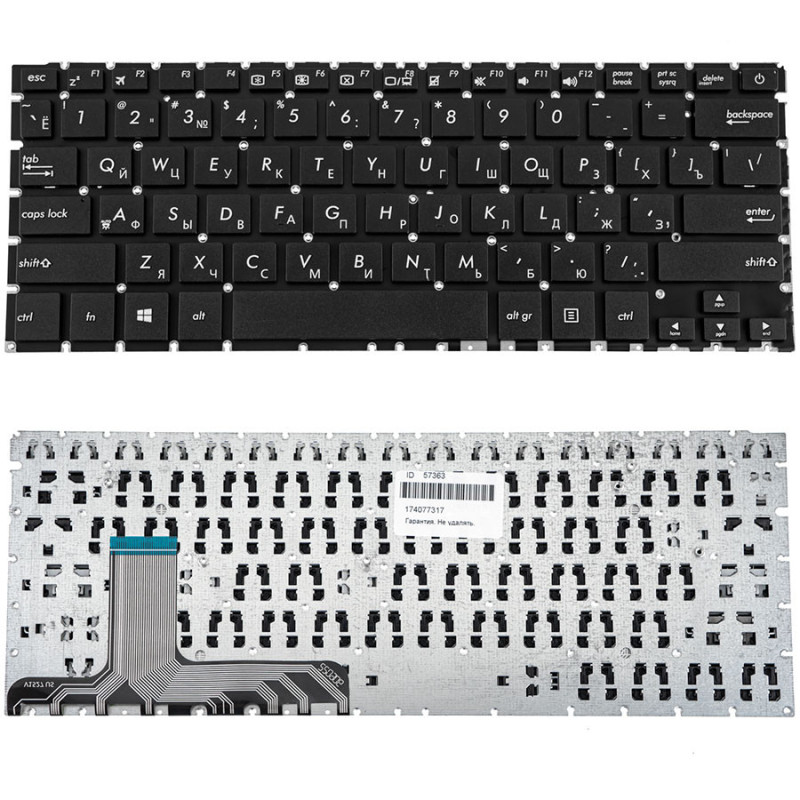 Клавиатура для ASUS ноутбука совместима с моделями UX305FA UX305CA Клавиатура для ASUS ноутбука совместима с моделями UX305FA UX305CA