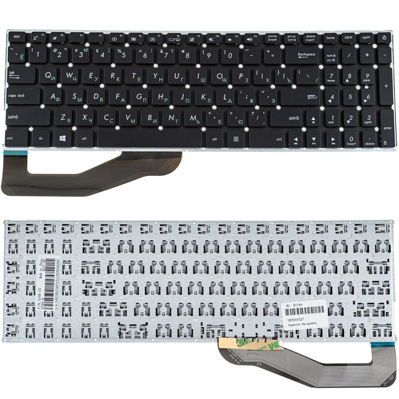 Клавиатура для ASUS ноутбука совместима с моделями X540