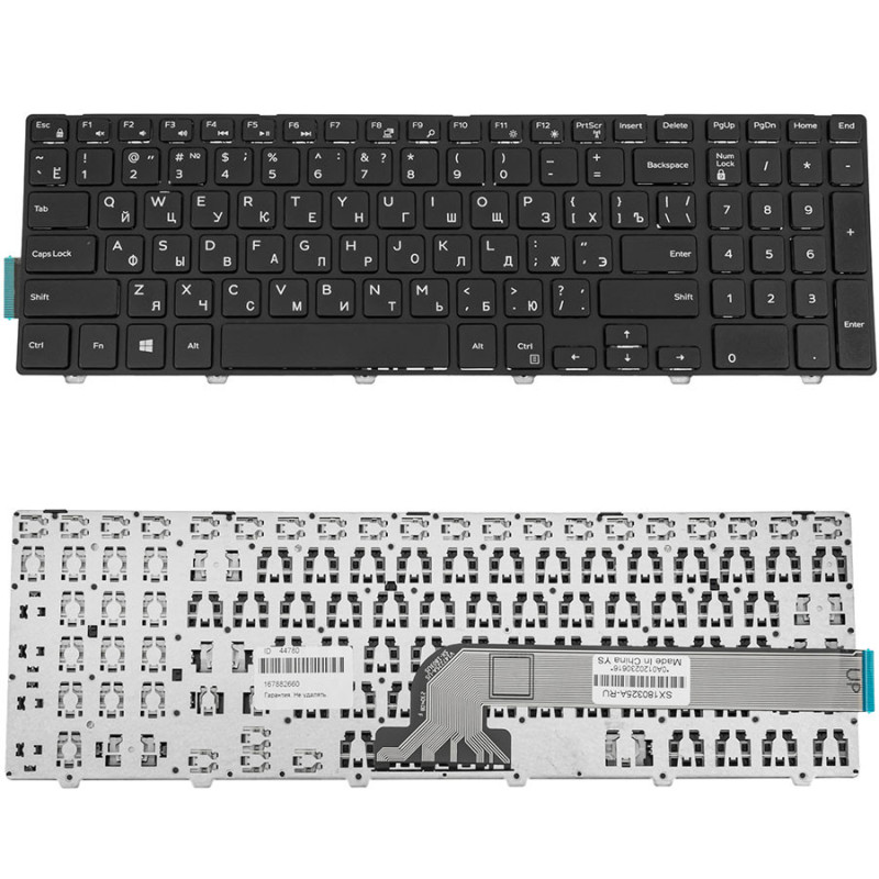 Клавиатура для DELL ноутбука совместима с моделями Inspiron 3541 3542 3543 5542 5545 5547